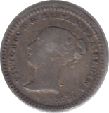 1843 THREE HALF PENCE F72 ( FINE ) - THREE HALF PENCE - Cambridgeshire Coins