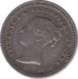 1843 THREE HALFPENCE ( GVF ) - THREE HALF PENCE - Cambridgeshire Coins