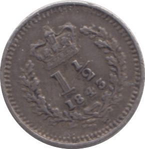 1843 THREE HALFPENCE ( GVF ) - THREE HALF PENCE - Cambridgeshire Coins