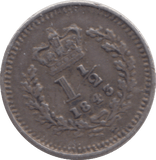 1843 THREE HALFPENCE ( GVF ) - THREE HALF PENCE - Cambridgeshire Coins