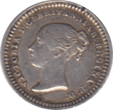 1843 THREE HALFPENCE ( GVF ) - THREE HALF PENCE - Cambridgeshire Coins