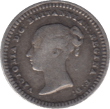 1843 THREE HALFPENCE ( VF ) - THREE HALF PENCE - Cambridgeshire Coins