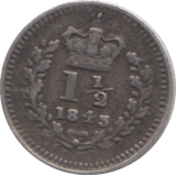 1843 THREE HALFPENCE ( VF ) - THREE HALF PENCE - Cambridgeshire Coins