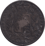 1844 CROWN ( FAIR ) - CROWN - Cambridgeshire Coins