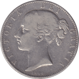 1844 CROWN ( FINE ) - CROWN - Cambridgeshire Coins
