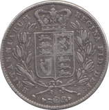 1844 CROWN ( VF ) - CROWN - Cambridgeshire Coins