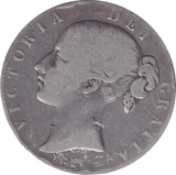 1844 CROWN VIII 3 ( FINE ) STAR - CROWN - Cambridgeshire Coins
