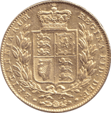 1844 GOLD SOVEREIGN ( GVF ) - SOVEREIGN - Cambridgeshire Coins