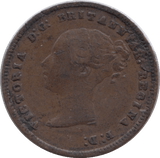 1844 HALF FARTHING ( EF ) - Half Farthing - Cambridgeshire Coins