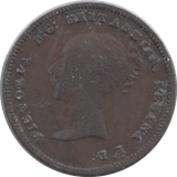 1844 HALF FARTHING F74 ( FINE ) - HALF FARTHING - Cambridgeshire Coins