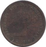 1844 HALF FARTHING F75 ( FINE ) - HALF FARTHING - Cambridgeshire Coins