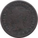 1844 HALF FARTHING ( FINE ) - Half Farthing - Cambridgeshire Coins