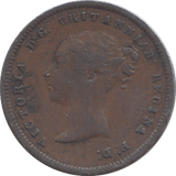 1844 HALF FARTHING ( FINE ) - HALF FARTHING - Cambridgeshire Coins