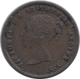1844 HALF FARTHING ( GF ) 4 - Half Farthing - Cambridgeshire Coins