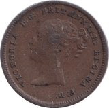 1844 HALF FARTHING ( GVF ) 3 - HALF FARTHING - Cambridgeshire Coins
