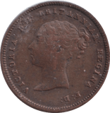 1844 HALF FARTHING ( GVF ) - HALF FARTHING - Cambridgeshire Coins