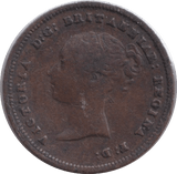 1844 HALF FARTHING ( GVF ) - HALF FARTHING - Cambridgeshire Coins