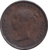 1844 HALF FARTHING ( GVF ) - HALF FARTHING - Cambridgeshire Coins