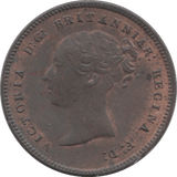 1844 HALF FARTHING ( UNC ) - Half Farthing - Cambridgeshire Coins