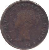 1844 HALF FARTHING ( VF ) - HALF FARTHING - Cambridgeshire Coins