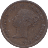 1844 HALF FARTHING ( VF ) - HALF FARTHING - Cambridgeshire Coins