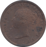 1844 HALF FARTHING ( VF ) - HALF FARTHING - Cambridgeshire Coins