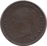 1844 HALF FARTHING ( VF ) - Half Farthing - Cambridgeshire Coins