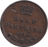1844 HALF FARTHING ( VF ) - HALF FARTHING - Cambridgeshire Coins