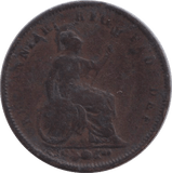1844 ONE THIRD FARTHING ( FINE ) - ONE THIRD FARTHING - Cambridgeshire Coins