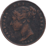 1844 ONE THIRD FARTHING ( GF ) - One Third Farthing - Cambridgeshire Coins