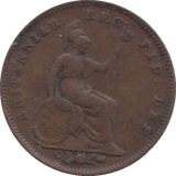 1844 ONE THIRD FARTHING ( GF ) - ONE THIRD FARTHING - Cambridgeshire Coins