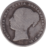 1844 SHILLING ( FAIR ) - SHILLING - Cambridgeshire Coins