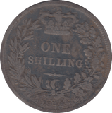 1844 SHILLING ( FAIR ) - SHILLING - Cambridgeshire Coins