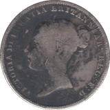 1844 SIXPENCE ( FAIR ) - SIXPENCE - Cambridgeshire Coins