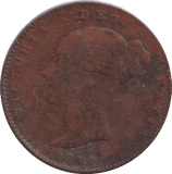 1844 THIRD FARTHING ( NF ) - ONE THIRD FARTHING - Cambridgeshire Coins
