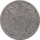 1844 THREEPENCE ( FINE ) - THREEPENCE - Cambridgeshire Coins