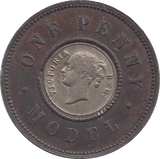 1844 VICTORIAN ONE PENNY MODEL TOY MONEY - TOY MONEY - Cambridgeshire Coins