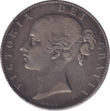 1844 VIII CROWN ( FINE ) - CROWN - Cambridgeshire Coins