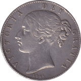 1844 VIII CROWN ( VF ) - CROWN - Cambridgeshire Coins