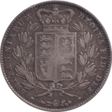 1845 CROWN 3 ( FINE ) - CROWN - Cambridgeshire Coins