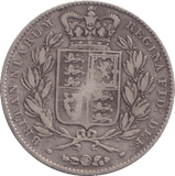 1845 CROWN 4 ( FINE ) - CROWN - Cambridgeshire Coins