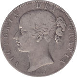 1845 CROWN 4 ( FINE ) - CROWN - Cambridgeshire Coins