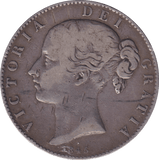 1845 CROWN 7 ( FINE ) - CROWN - Cambridgeshire Coins