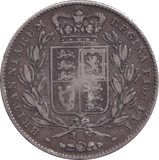 1845 CROWN 7 ( FINE ) - CROWN - Cambridgeshire Coins