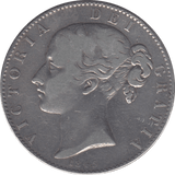 1845 CROWN ( FINE ) CINQUEFOIL D1 - CROWN - Cambridgeshire Coins