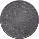 1845 CROWN ( FINE ) CINQUEFOIL D1 - CROWN - Cambridgeshire Coins