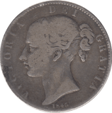 1845 CROWN ( FINE ) - CROWN - Cambridgeshire Coins