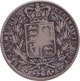 1845 CROWN ( FINE ) - CROWN - Cambridgeshire Coins