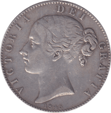 1845 CROWN ( FINE ) - CROWN - Cambridgeshire Coins