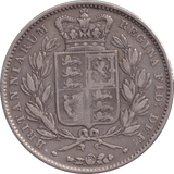 1845 CROWN ( FINE ) - CROWN - Cambridgeshire Coins